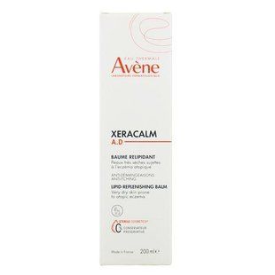 Авен Ксеракальм Бальзам для дуже сухої та атопічної шкіри Avene Avene Xeracalm A.D Baume Relipidant 200 мл 252412 фото