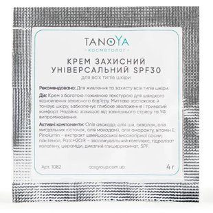 Крем защитный универсальный SPF30 для всех типов кожи TanoYA саше 4 мл 1082 фото