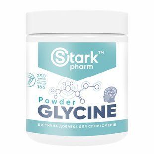 Glycine Stark - 250g 13264 фото