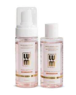 LUM Набор для лица для нормальной кожи &ldquo;Must Have&rdquo; LUM Must Have Norm фото