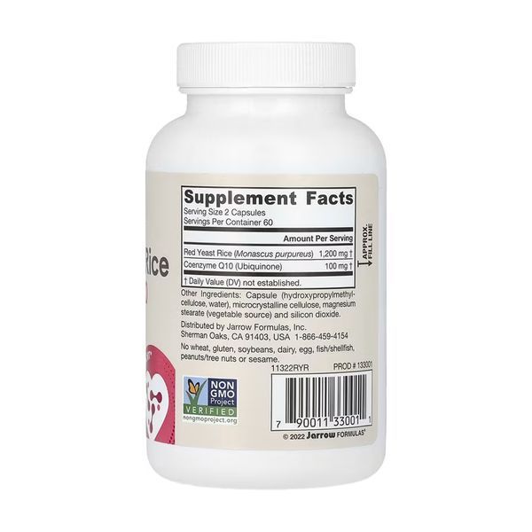 Red Yeast Rice + Co-Q10 600mg - 120 vcaps 30524 фото