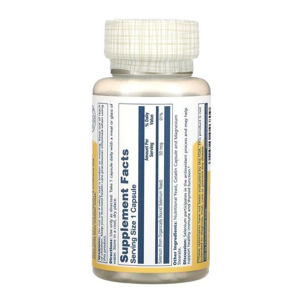 Selenium 50mcg - 100 caps 28322 фото
