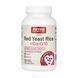 Red Yeast Rice + Co-Q10 600mg - 120 vcaps 30524 фото 1