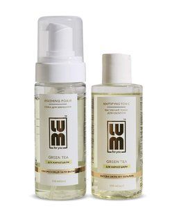 LUM Набор для лица для жирной кожи &ldquo;Must Have&rdquo; LUM Must Have Oily фото