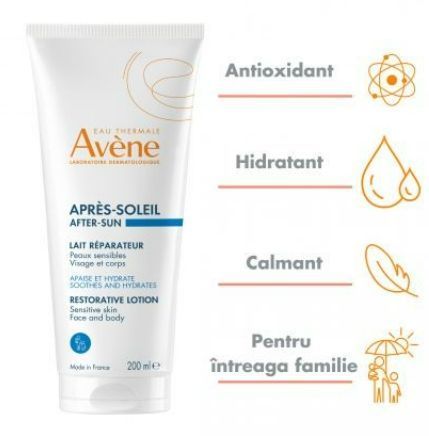 Авен Відновлююче гель-молочко після сонця Avene Gel Lacte Reparateur apres soleil, 200 мл 1351028878 фото
