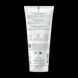 Авен Ксеракальм АД гель-молочко восстанавливающее Avene XeraCalm AD milky gel 200 мл 2898370215 фото 2