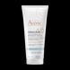 Авен Ксеракальм АД гель-молочко восстанавливающее Avene XeraCalm AD milky gel 200 мл 2898370215 фото 1