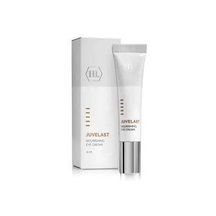 Поживний крем для повік Holy Land Juvelast Nourishing Eye Cream 15 мл 8610 фото